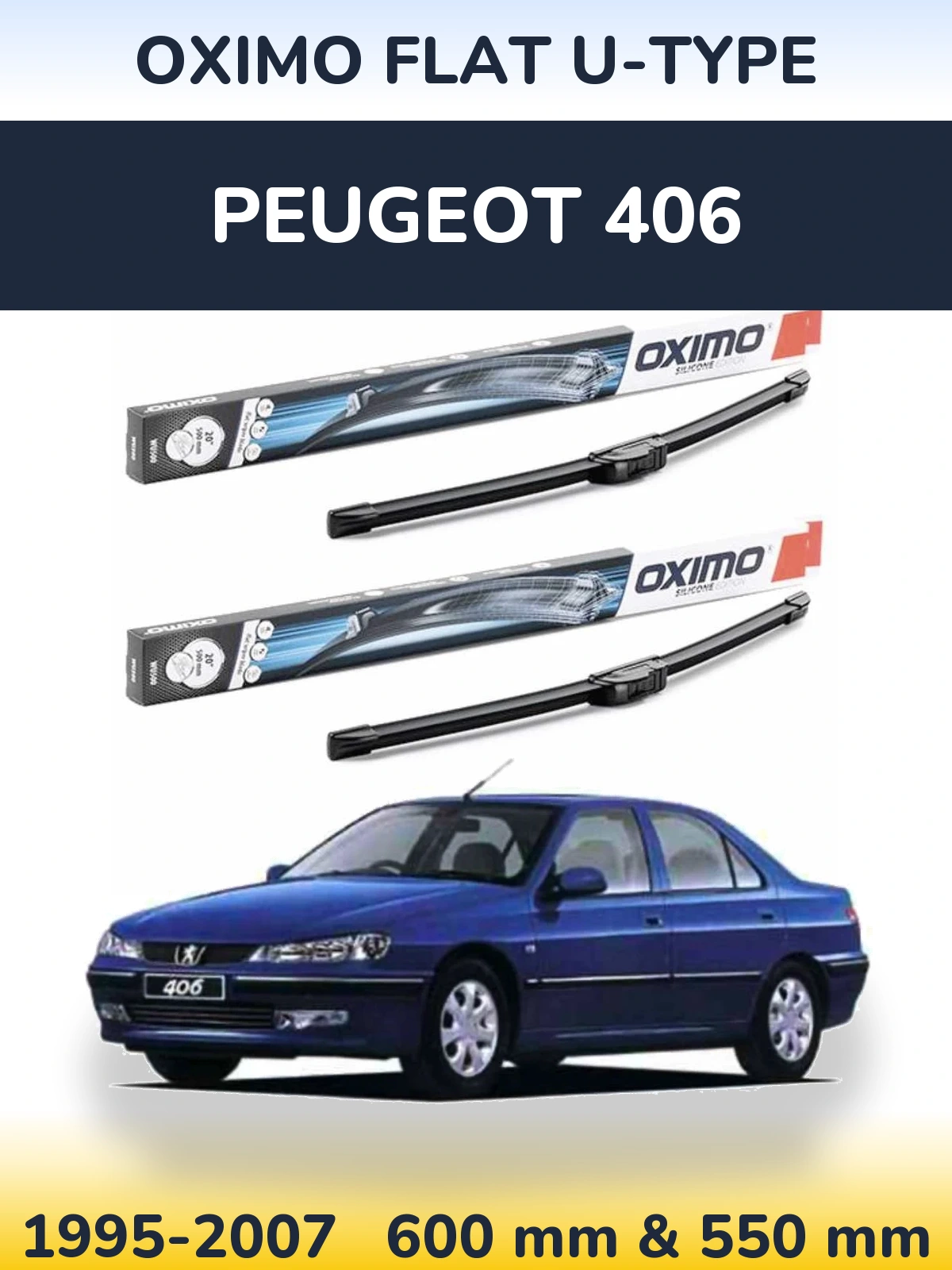 Комплект передних дворников Oximo Flat U-type 600 & 550 мм для Peugeot 406 1995-2007