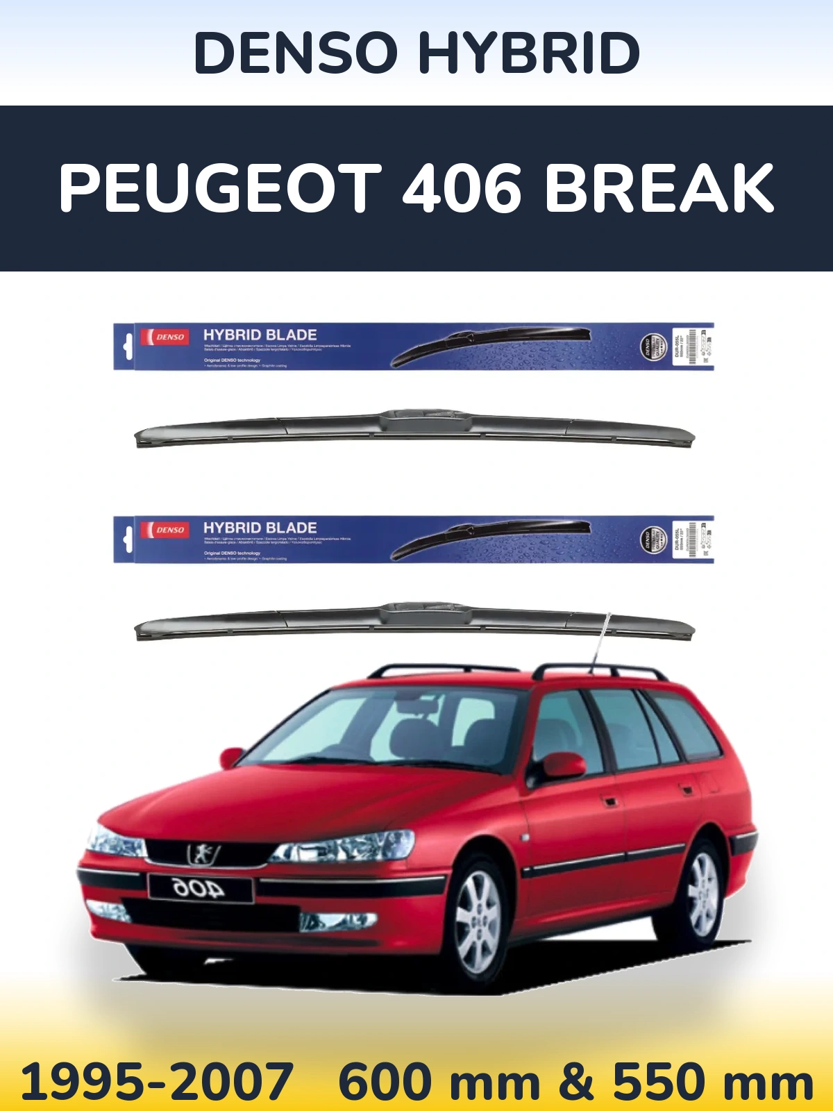 Комплект передних дворников Denso Hybrid 600 & 550 мм для Peugeot 406 Break 1995-2007