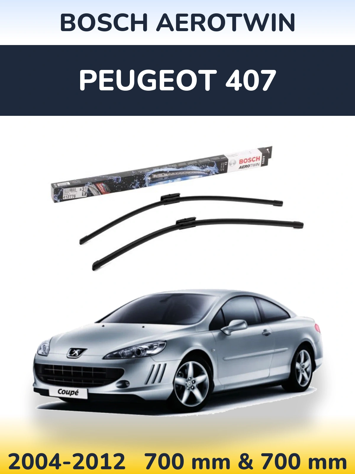 Комплект передніх щіток BOSCH AeroTwin 700 & 700 мм для Peugeot 407 2004-2012