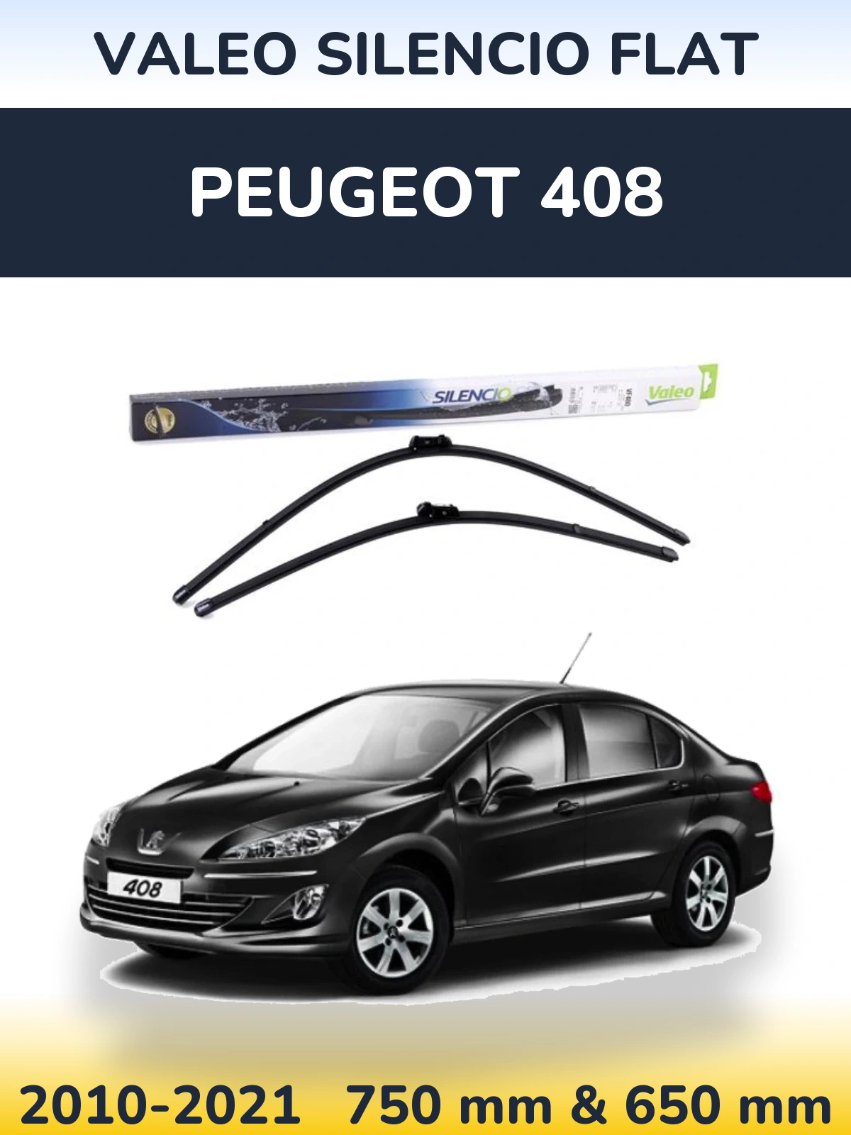 Комплект передних дворников Valeo Silencio Flat 750 & 650 мм для Peugeot 408 2010-2021