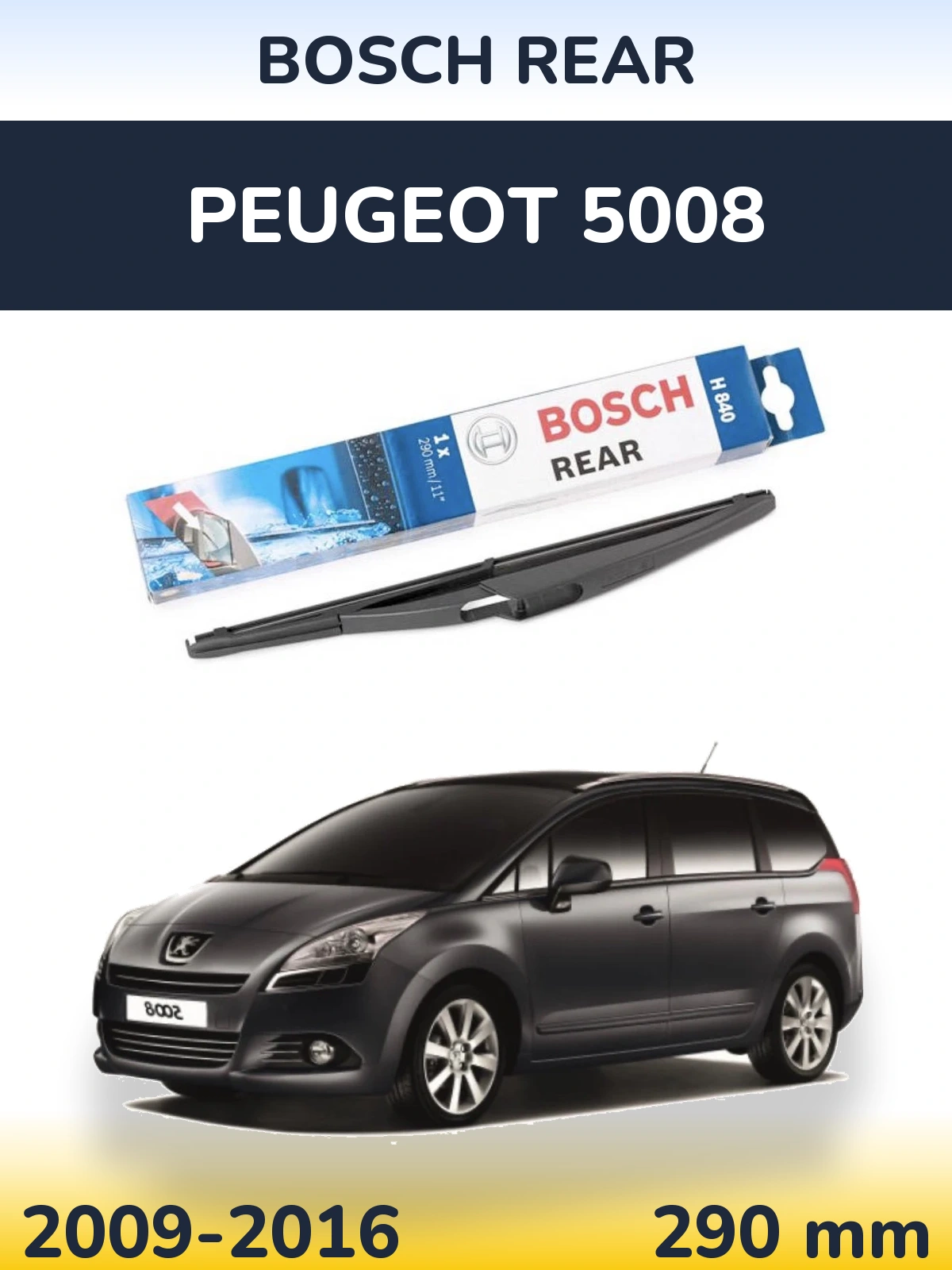 Задний дворник BOSCH Rear 290 мм для Peugeot 5008 2009-2016