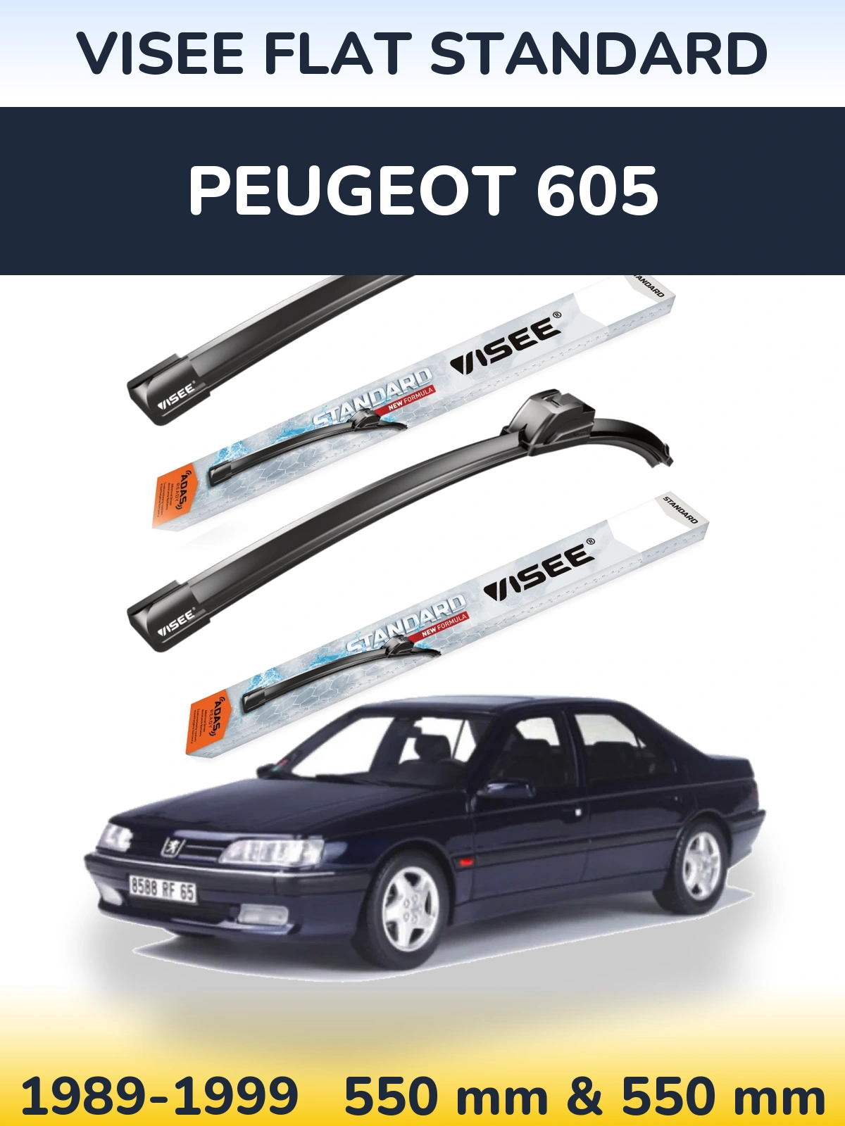 Комплект передніх щіток VISEE FLAT STANDARD 550 & 550 мм для Peugeot 605 1989-1999