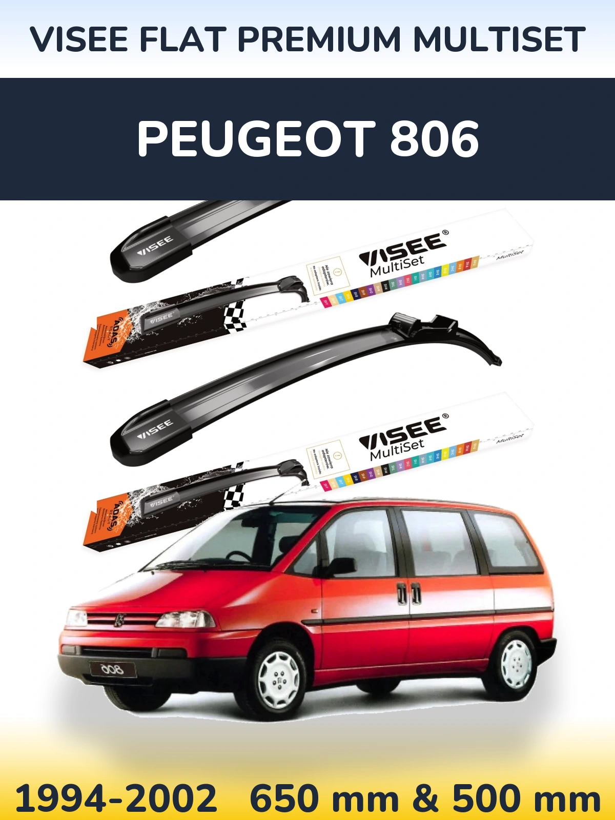 Комплект передних дворников VISEE FLAT PREMIUM MultiSet 650 & 500 мм для Peugeot 806 1994-2002