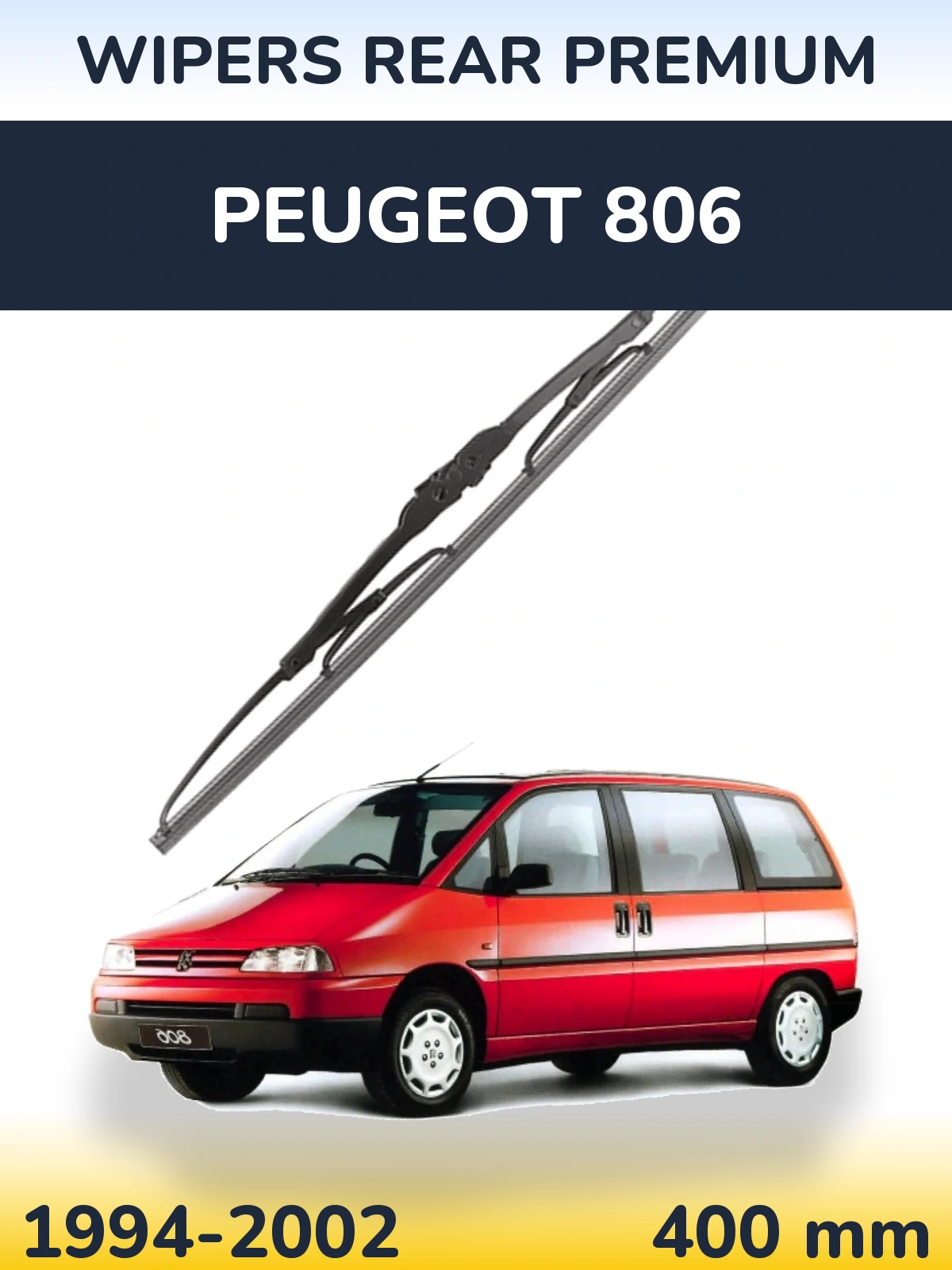 Задня щітка WIPERS REAR PREMIUM 400 мм для Peugeot 806 1994-2002
