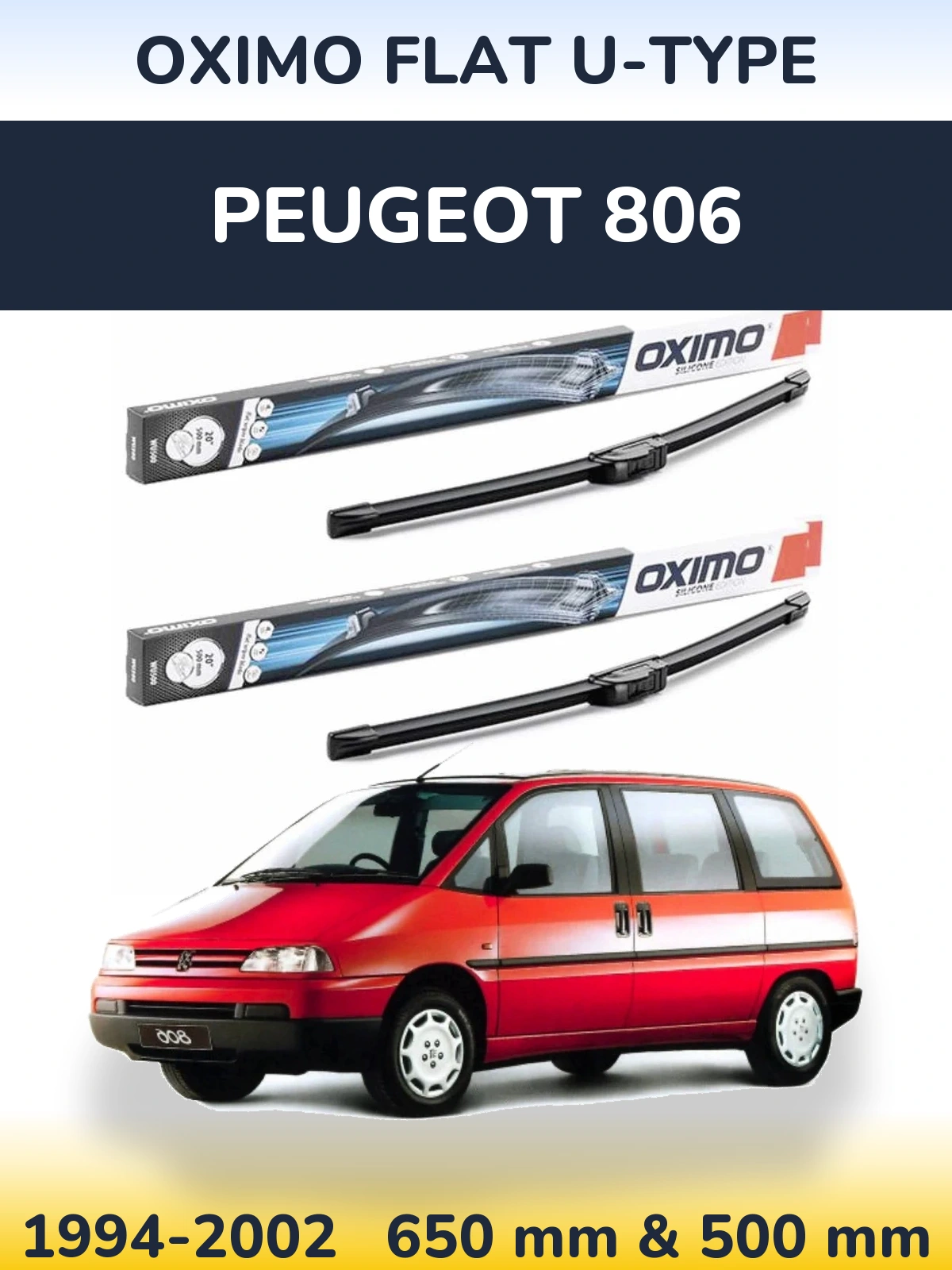 Комплект передніх щіток Oximo Flat U-type 650 & 500 мм для Peugeot 806 1994-2002