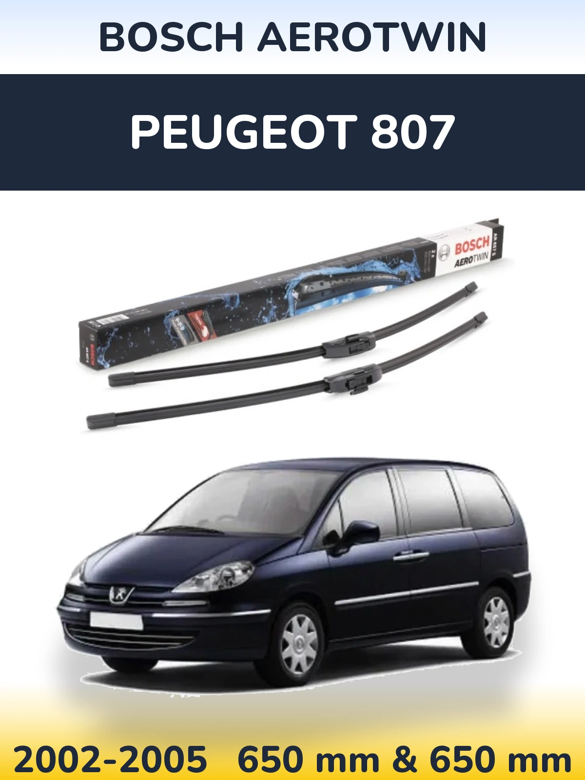 Комплект передніх щіток BOSCH AeroTwin 650 & 650 мм для Peugeot 807 2002-2005