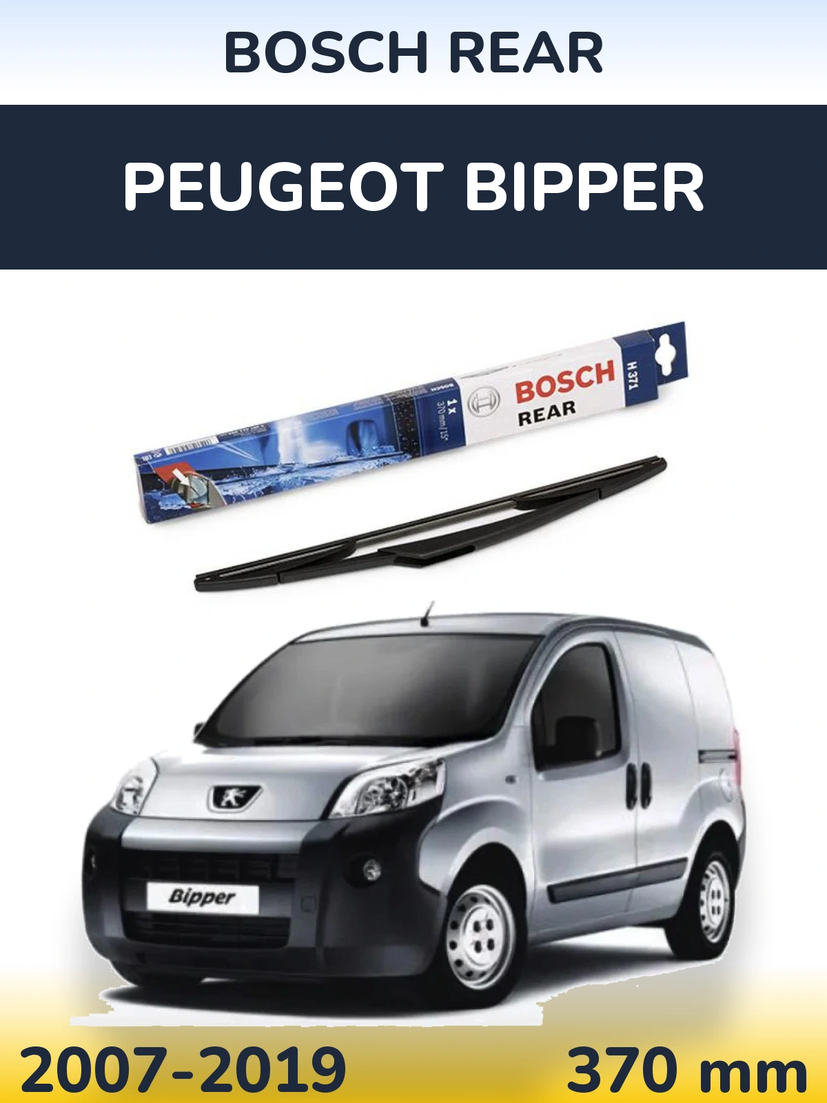 Rear wiper blade BOSCH Rear 370 mm for Peugeot Bipper 2007-2019