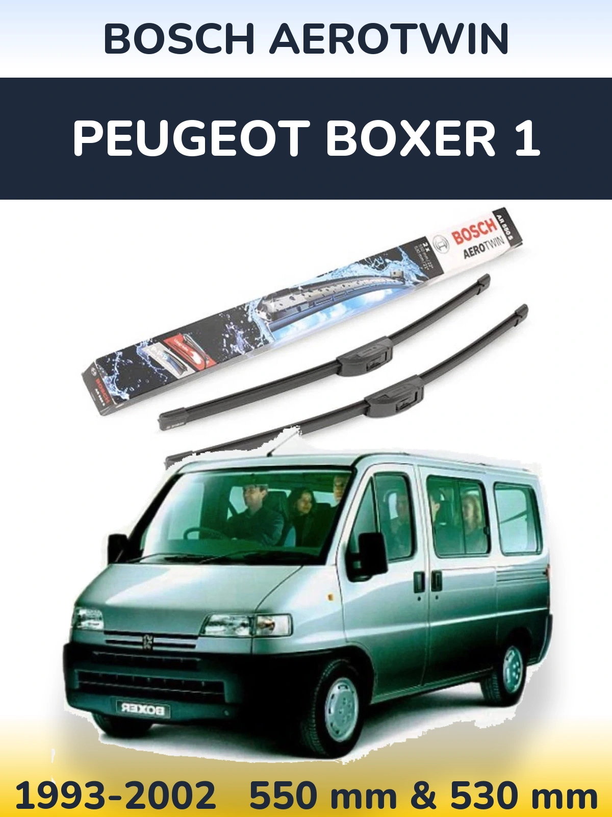 Комплект передніх щіток BOSCH AeroTwin 550 & 530 мм для Peugeot Boxer 1 1993-2002