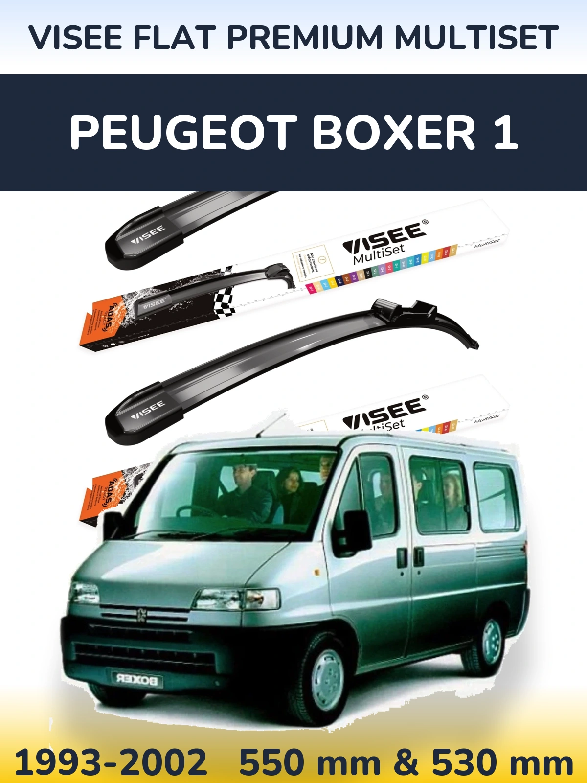 Комплект передніх щіток VISEE FLAT PREMIUM MultiSet 550 & 530 мм для Peugeot Boxer 1 1993-2002