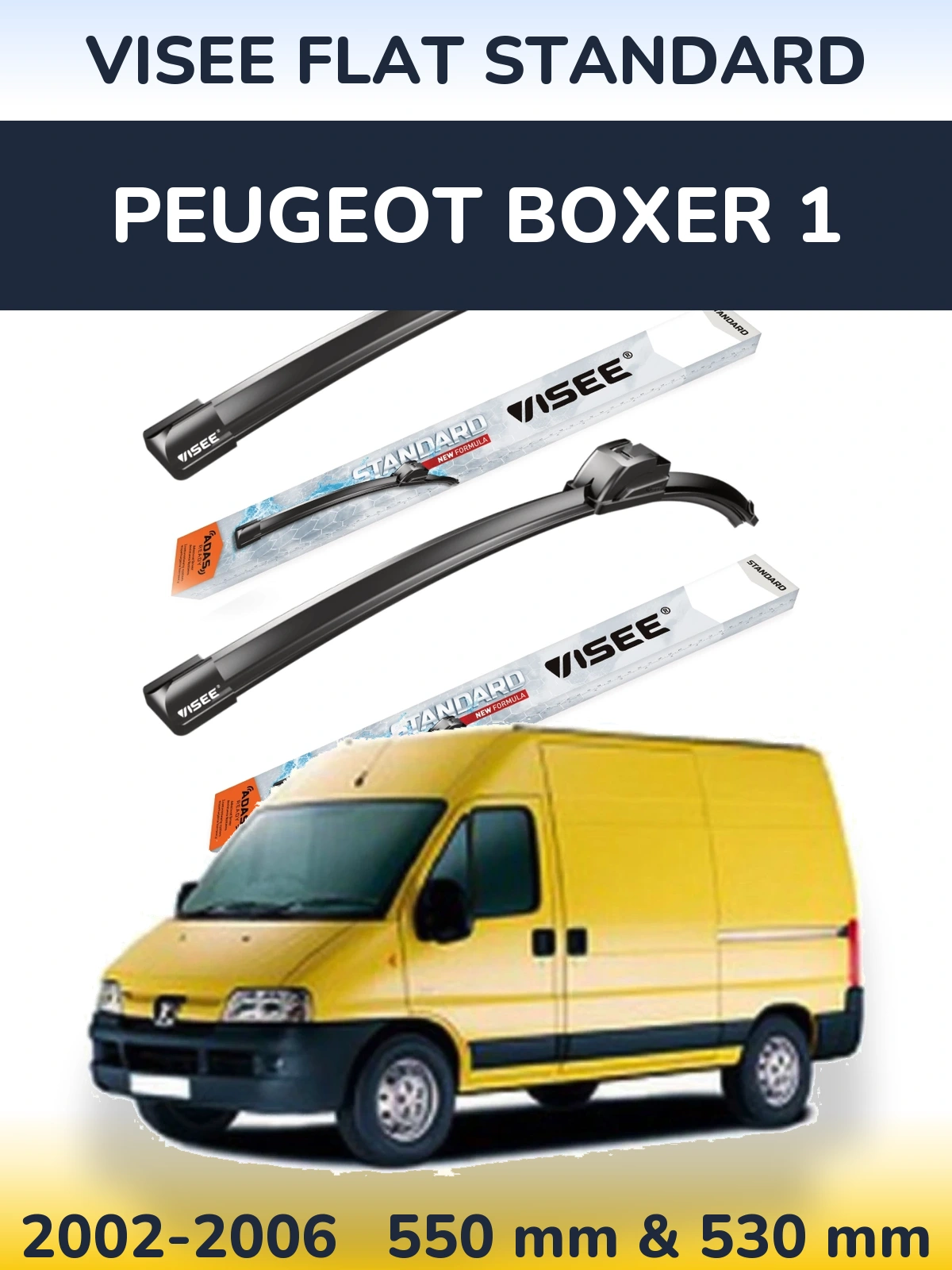 Комплект передніх щіток VISEE FLAT STANDARD 550 & 530 мм для Peugeot Boxer 1 2002-2006