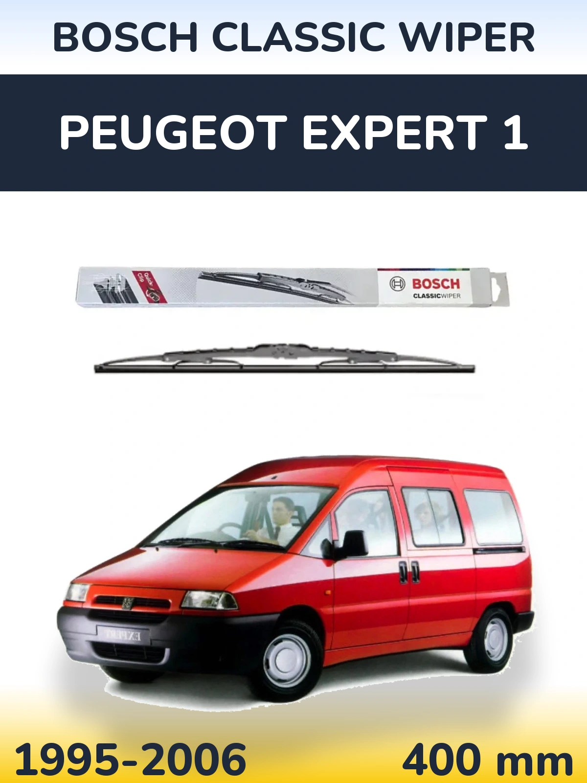 Задний дворник BOSCH Classic Wiper 400 мм для Peugeot Expert 1 1995-2006