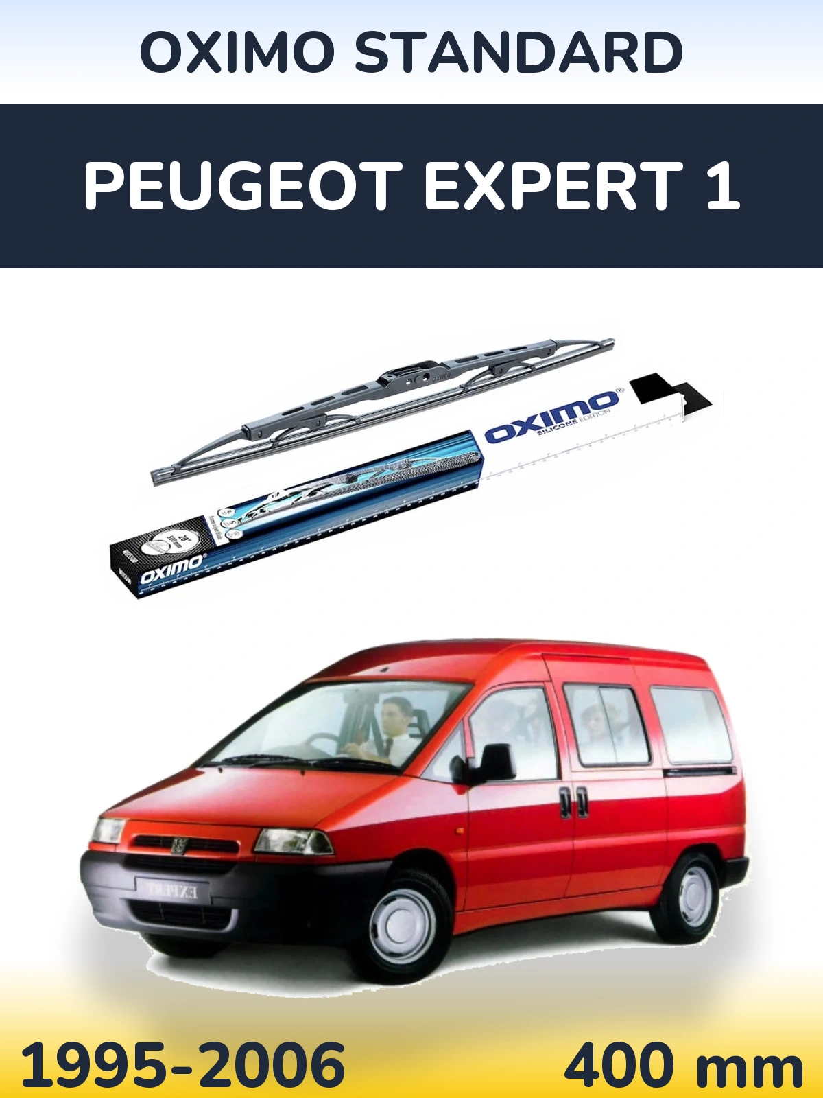 Задня щітка Oximo Standard 400 мм для Peugeot Expert 1 1995-2006