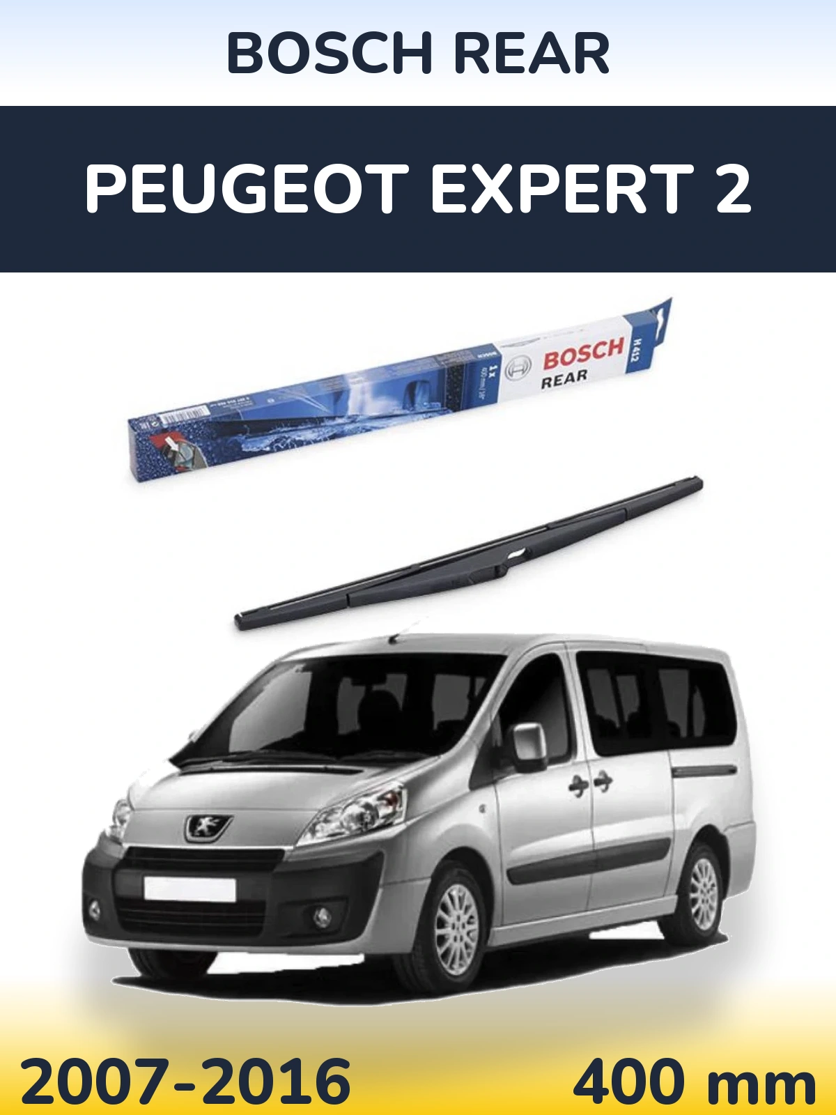 Задня щітка BOSCH Rear 400 мм для Peugeot Expert 2 2007-2016