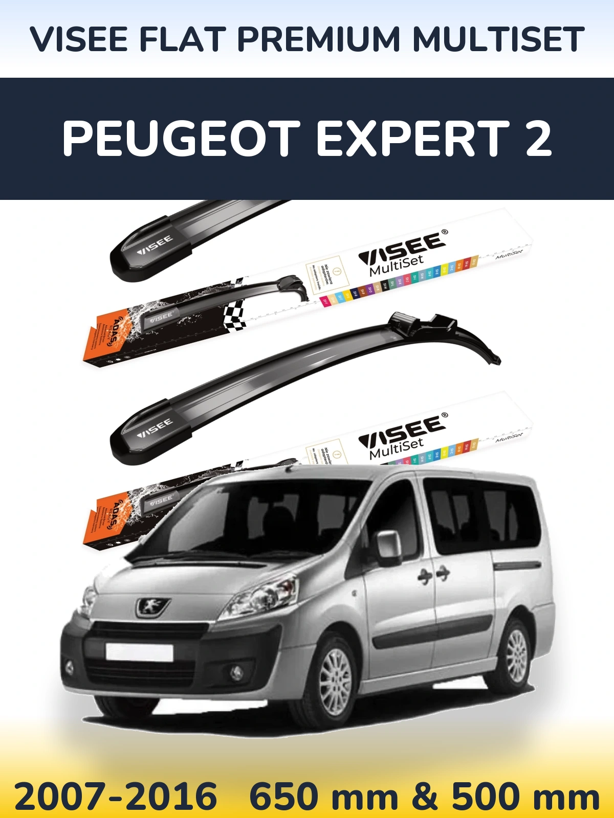 Комплект передніх щіток VISEE FLAT PREMIUM MultiSet 650 & 500 мм для Peugeot Expert 2 2007-2016
