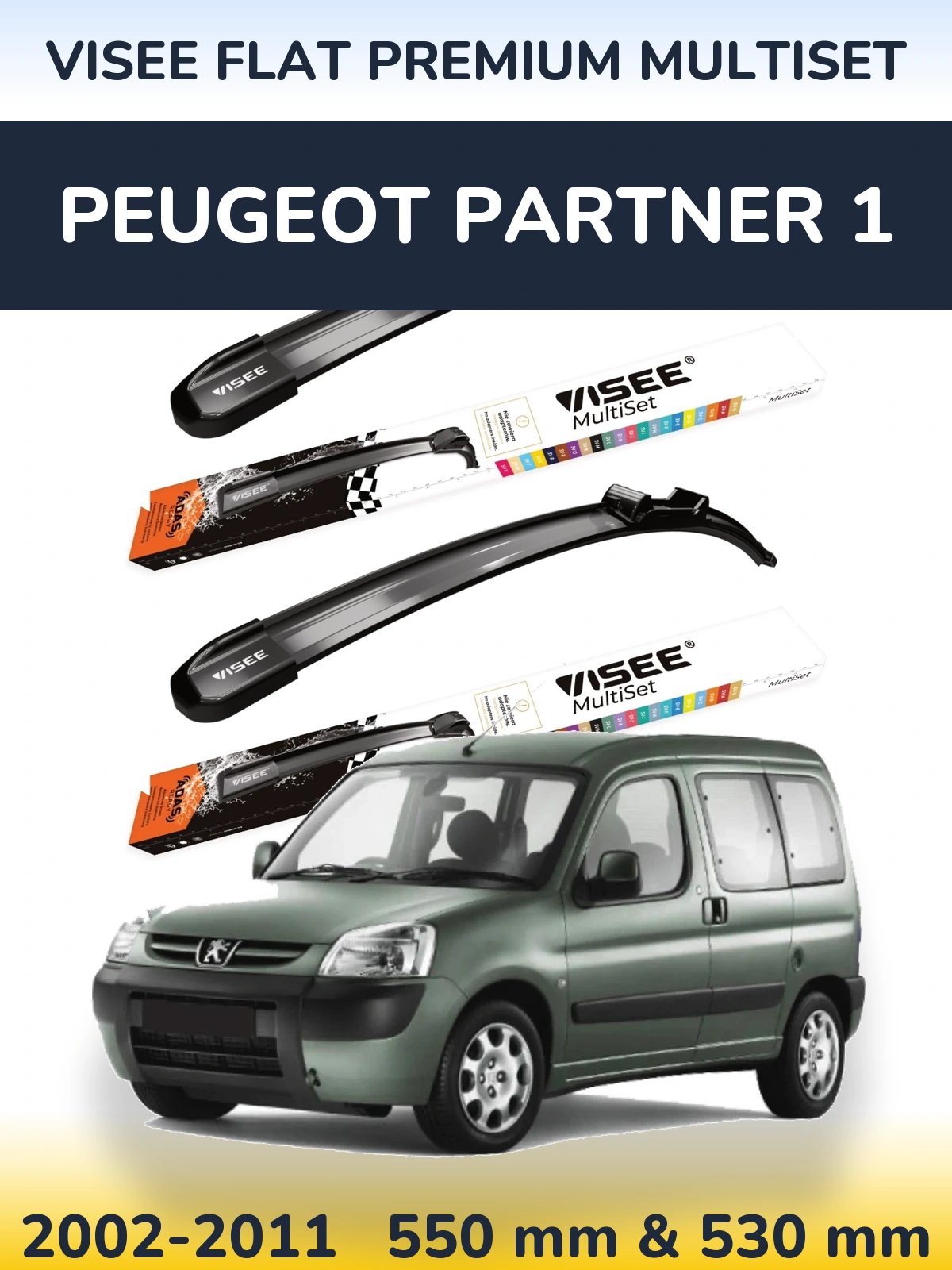 Комплект передних дворников VISEE FLAT PREMIUM MultiSet 550 & 530 мм для Peugeot Partner 1 2002-2011