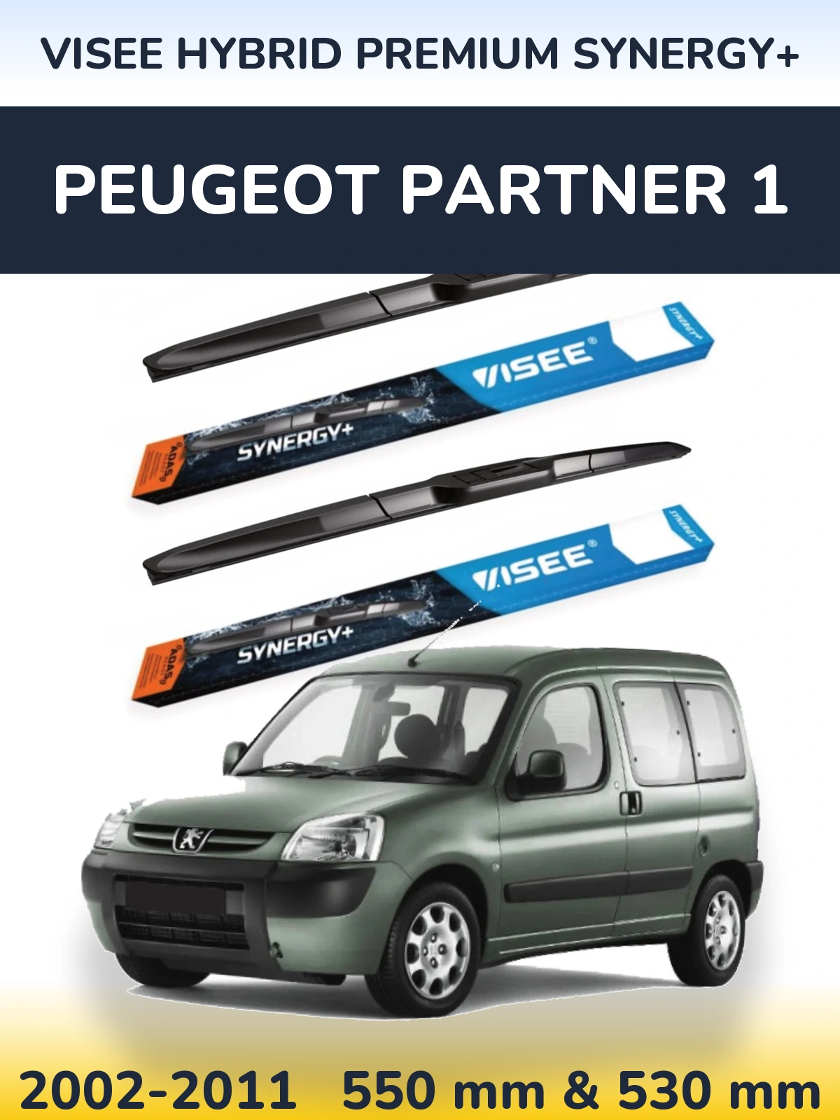 Комплект передних дворников VISEE HYBRID PREMIUM SYNERGY+ 550 & 530 мм для Peugeot Partner 1 2002-2011
