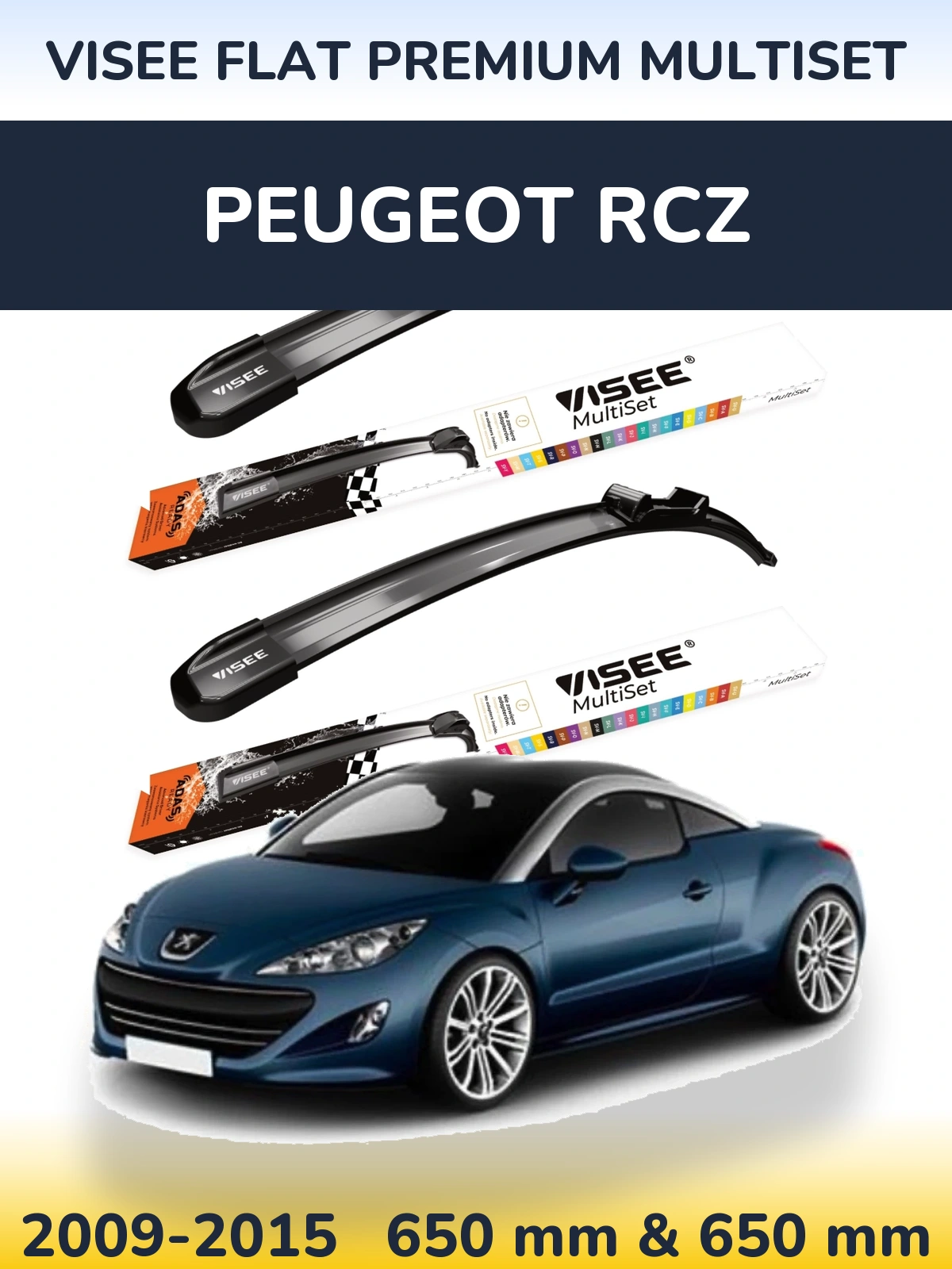 Комплект передних дворников VISEE FLAT PREMIUM MultiSet 650 & 650 мм для Peugeot RCZ 2009-2015