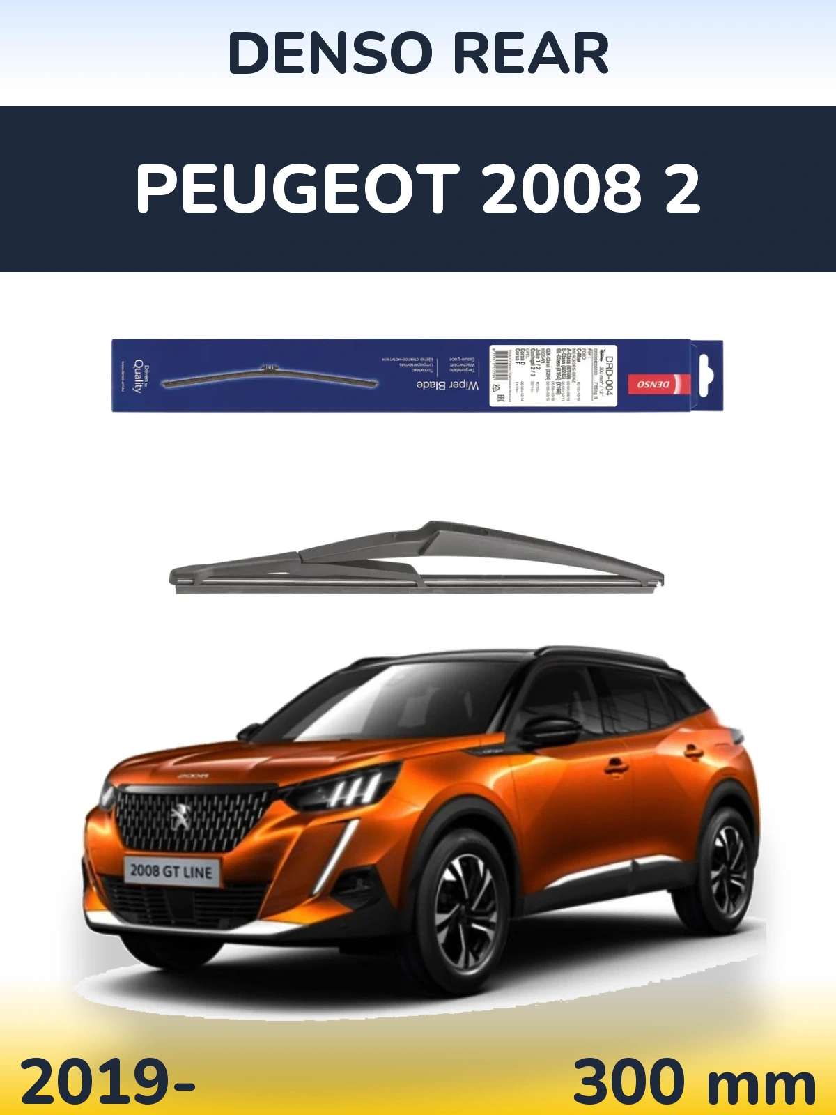 Tylna wycieraczka Denso Rear 300 mm do Peugeot 2008 2 2019-2026