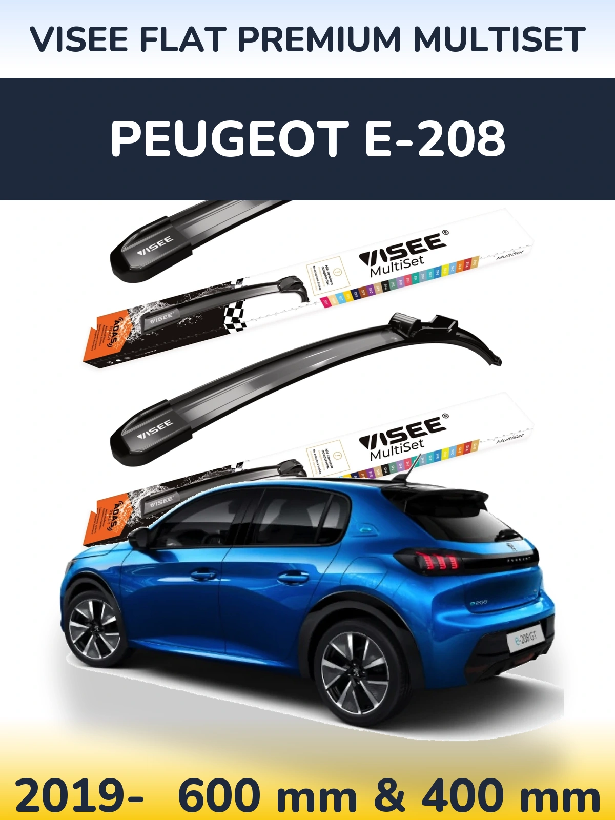 Комплект передних дворников VISEE FLAT PREMIUM MultiSet 600 & 400 мм для Peugeot e-208 2019-2026