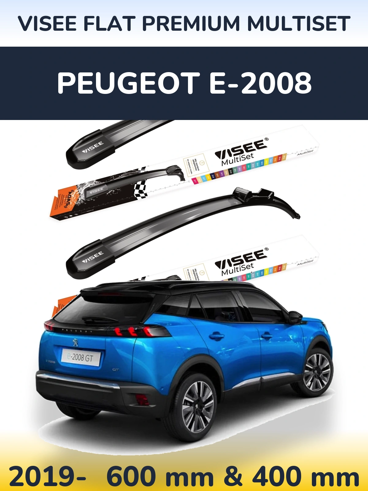 Комплект передніх щіток VISEE FLAT PREMIUM MultiSet 600 & 400 мм для Peugeot e-2008 2019-2026