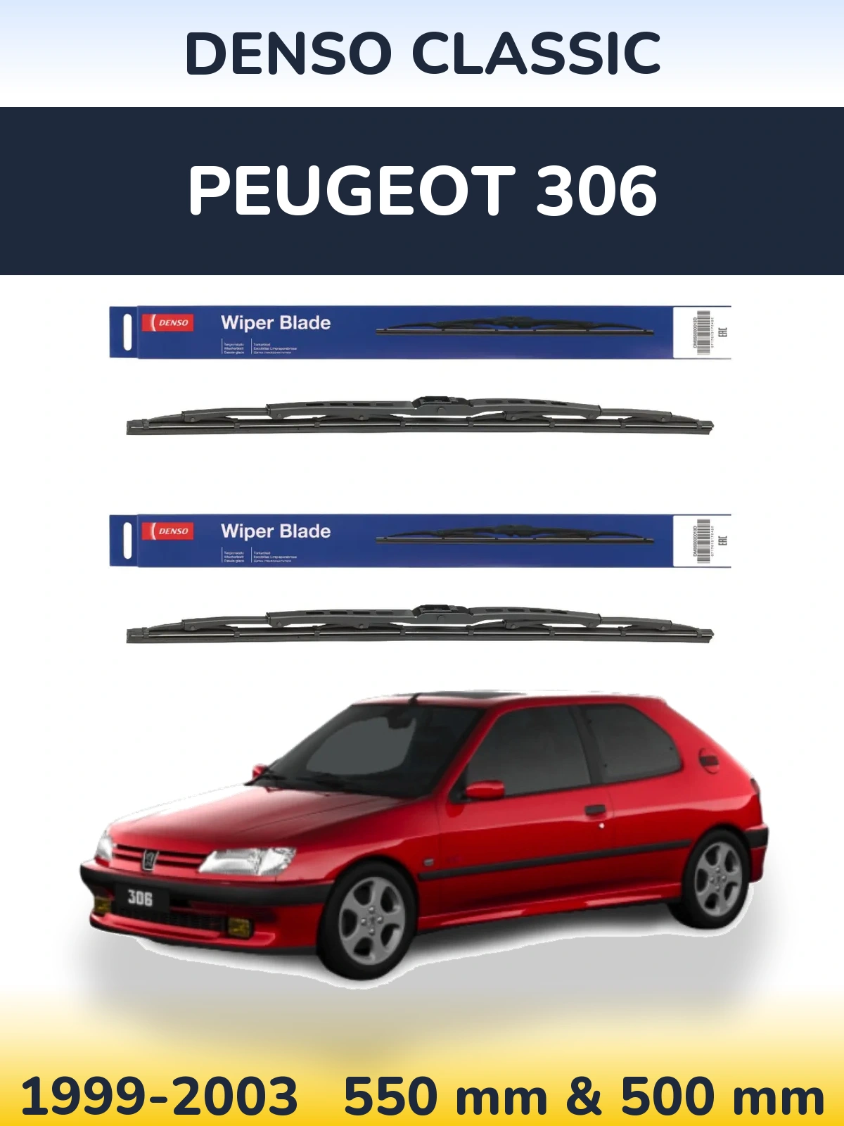 Комплект передніх щіток Denso Classic 550 & 500 мм для Peugeot 306 1999-2003