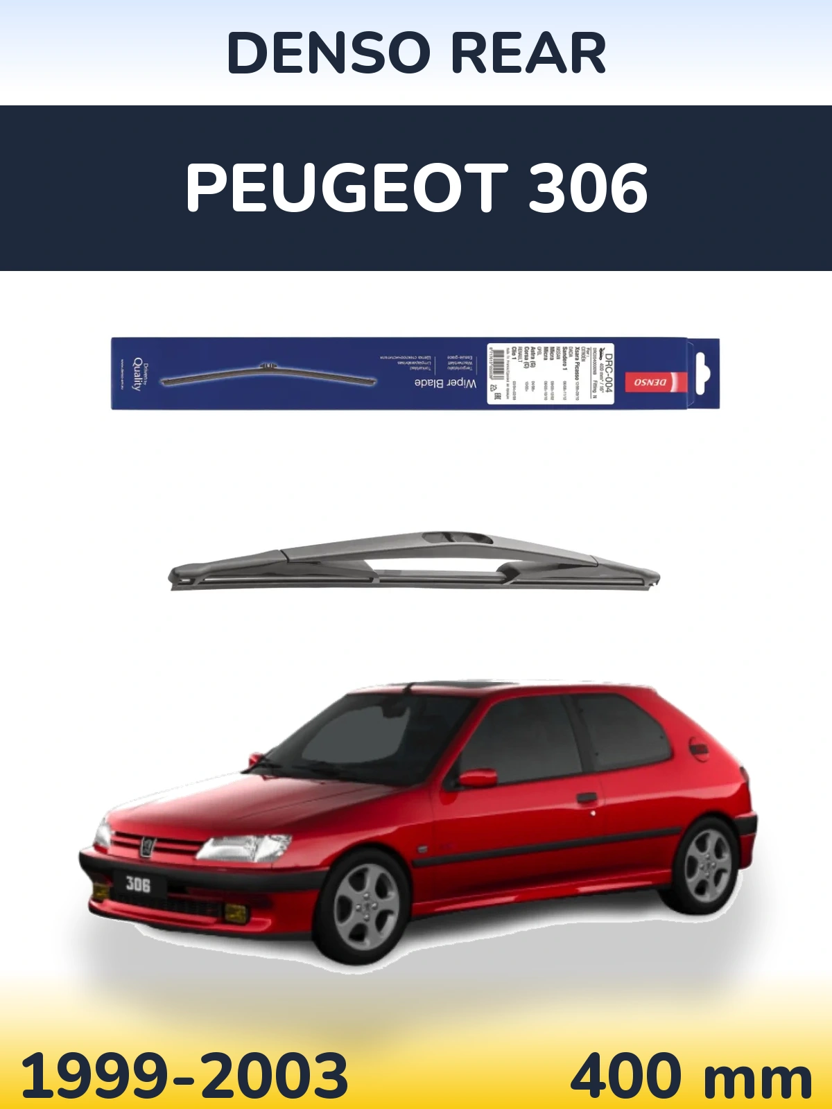 Задня щітка Denso Rear 400 мм для Peugeot 306 1999-2003