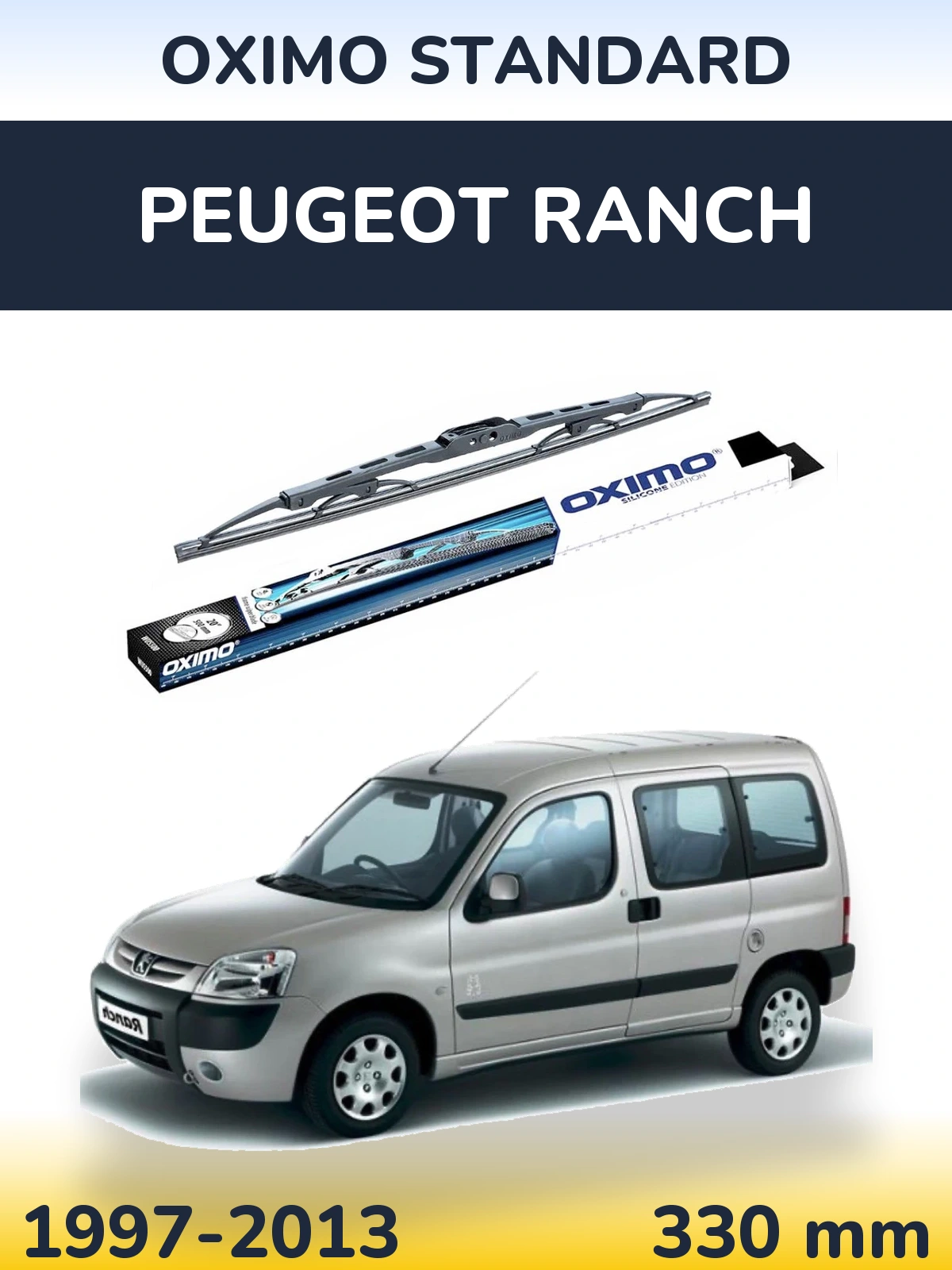 Rear wiper blade Oximo Standard 325 mm for Peugeot Ranch 1997-2013