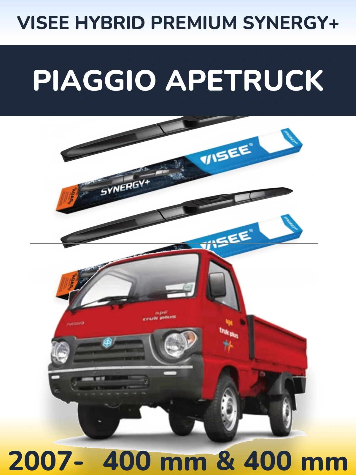 Комплект передних дворников VISEE HYBRID PREMIUM SYNERGY+ 400 & 400 мм для Piaggio Apetruck 2007-2026