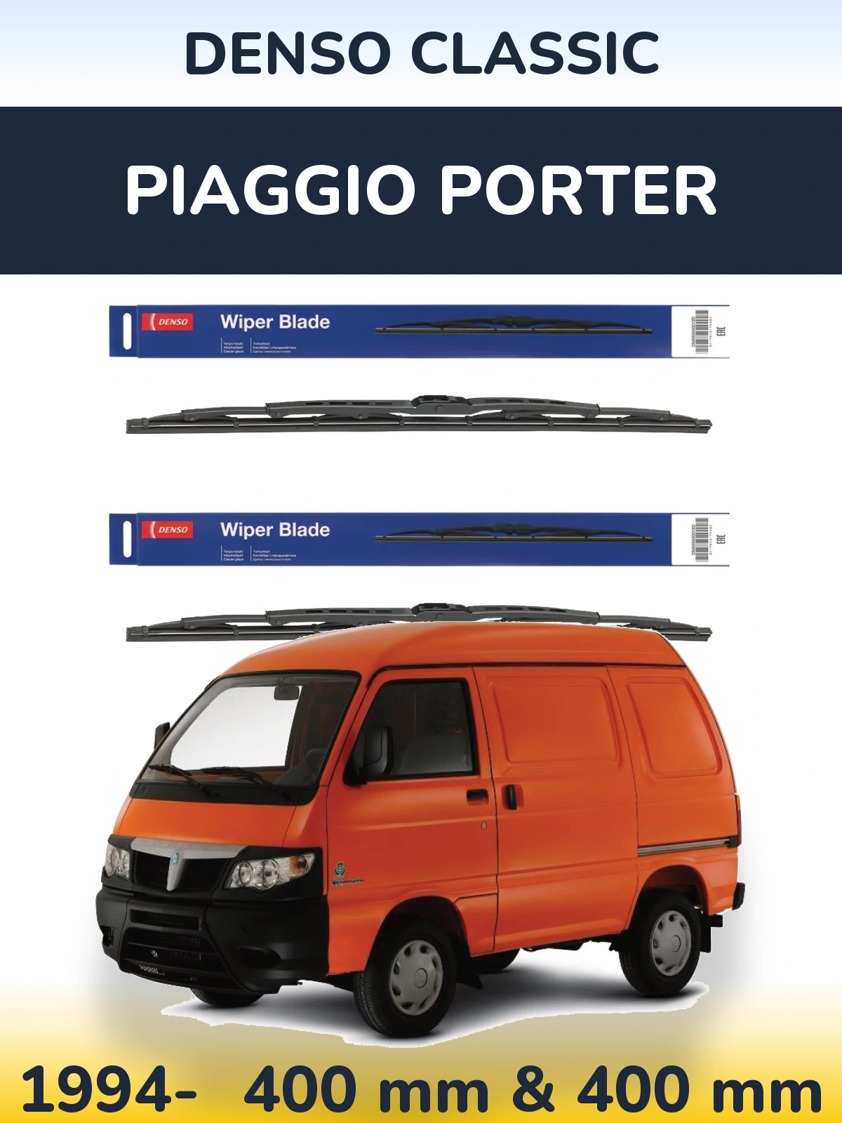 Комплект передних дворников Denso Classic 400 & 400 мм для Piaggio Porter 1994-2026