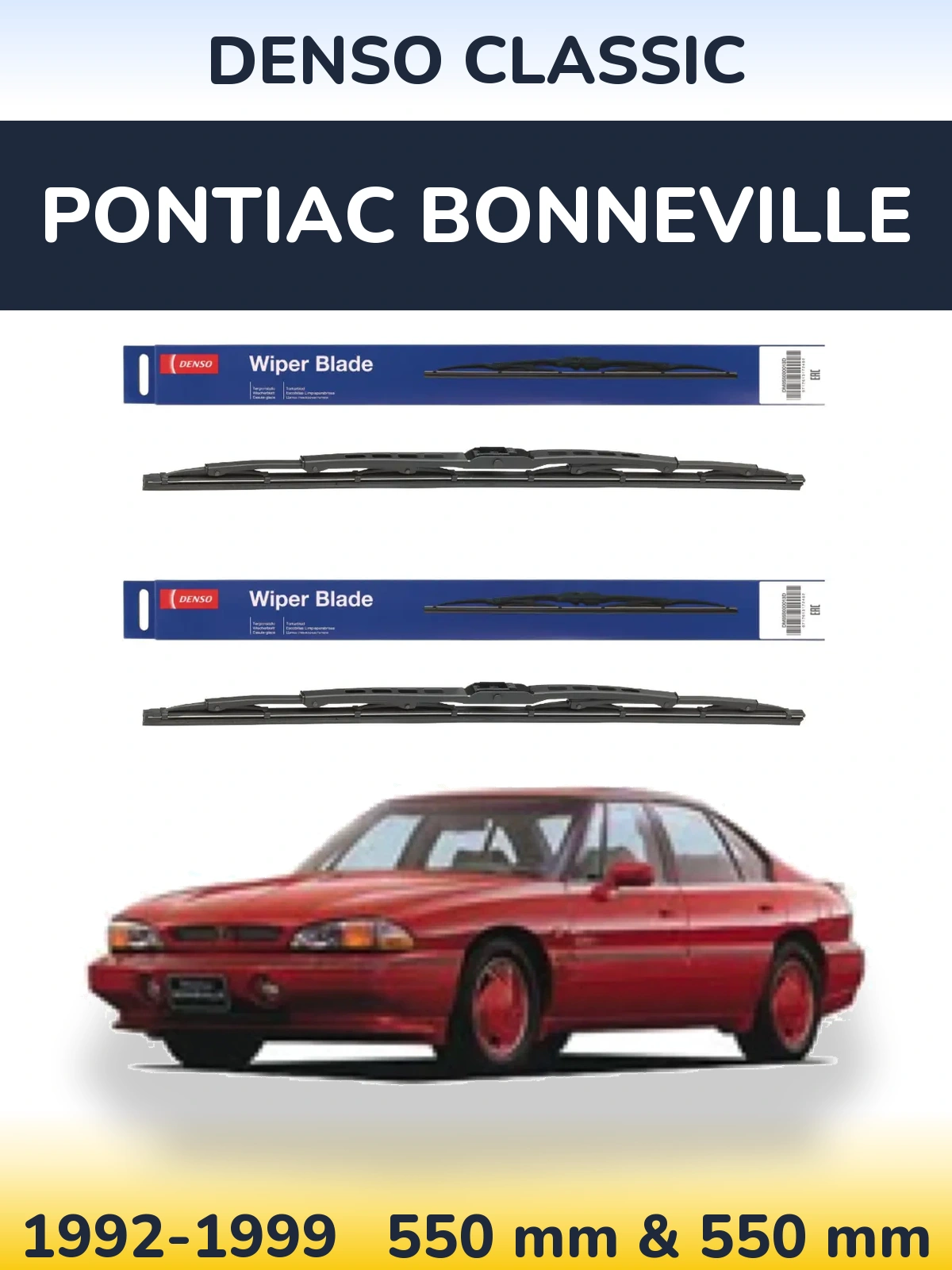 Комплект передніх щіток Denso Classic 550 & 550 мм для Pontiac Bonneville 1992-1999