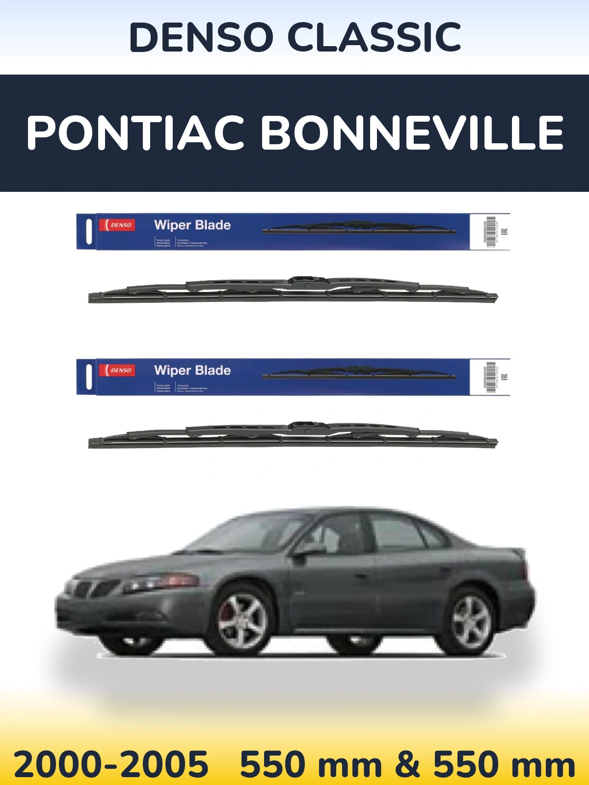 Комплект передніх щіток Denso Classic 550 & 550 мм для Pontiac Bonneville 2000-2005
