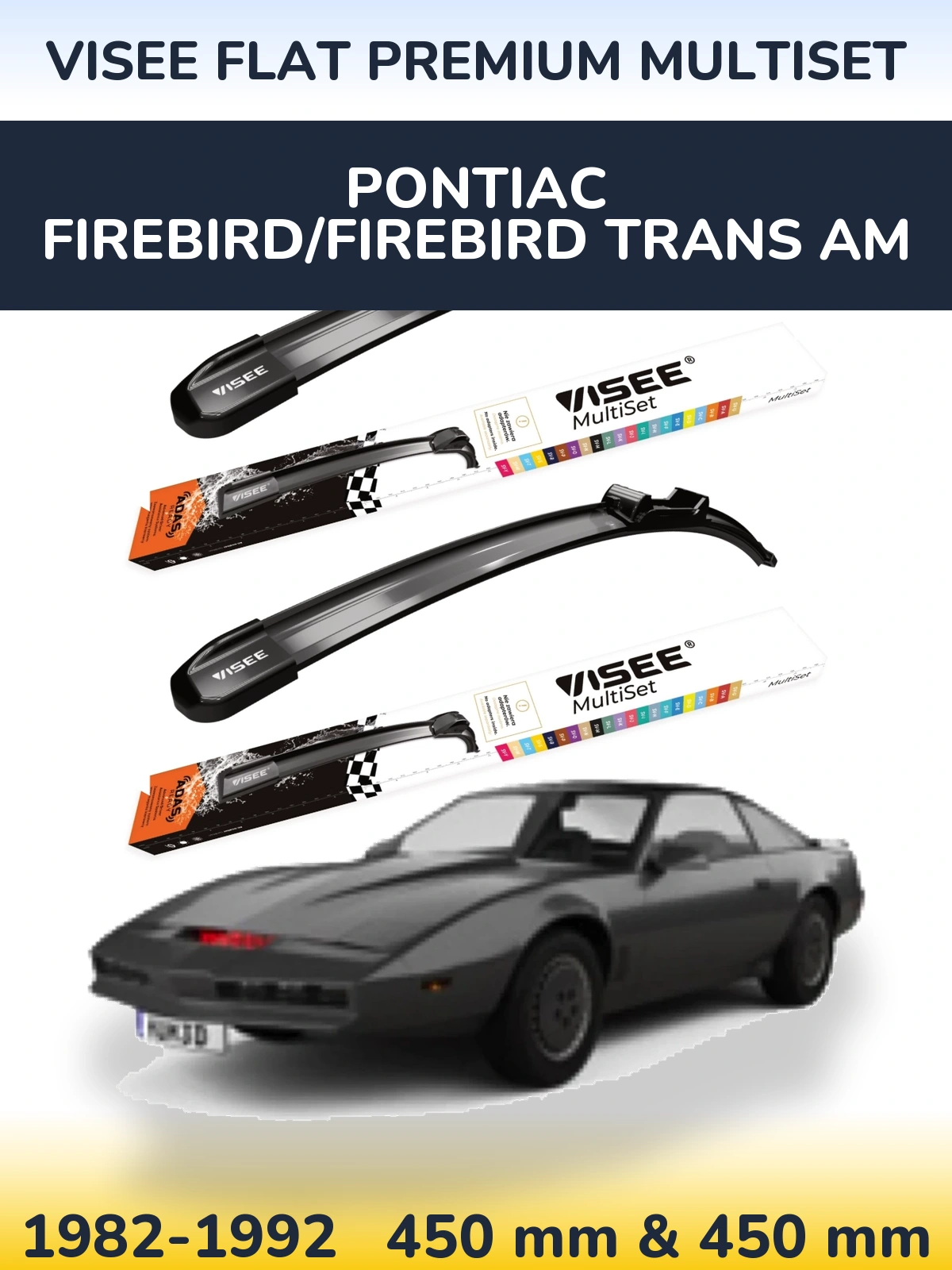 Комплект передних дворников VISEE FLAT PREMIUM MultiSet 450 & 450 мм для Pontiac Firebird/Firebird Trans Am 1982-1992