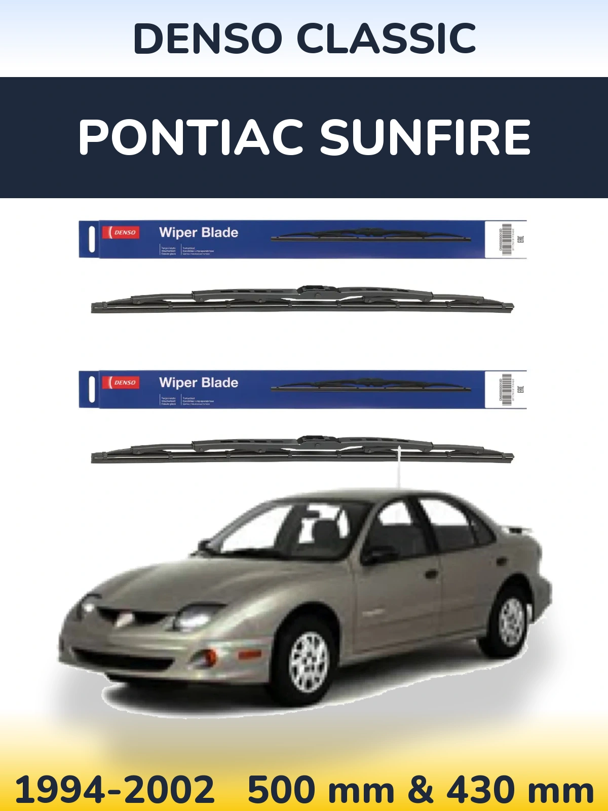 Комплект передних дворников Denso Classic 500 & 430 мм для Pontiac Sunfire 1994-2002