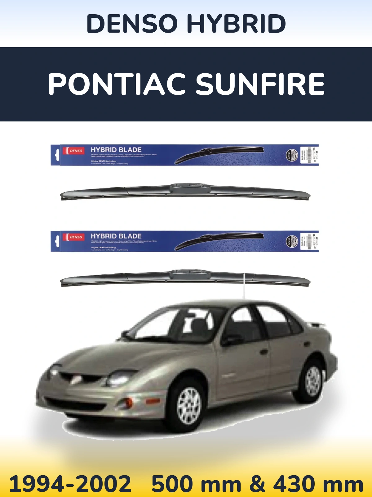 Комплект передних дворников Denso Hybrid 500 & 430 мм для Pontiac Sunfire 1994-2002