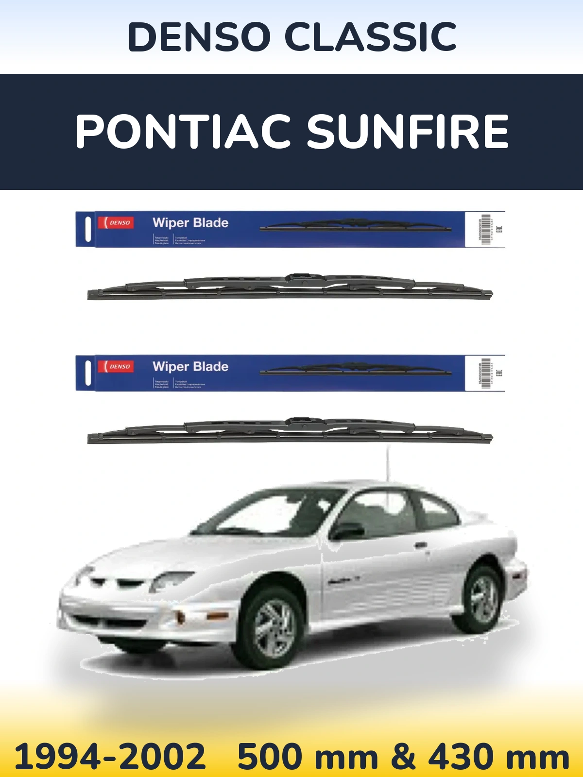 Комплект передних дворников Denso Classic 500 & 430 мм для Pontiac Sunfire 1994-2002