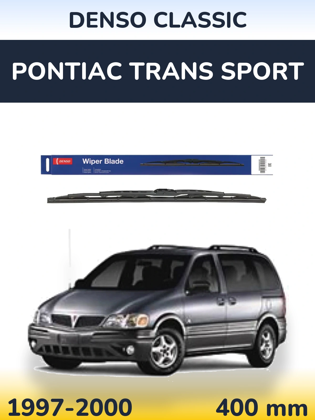 Задня щітка Denso Classic 400 мм для Pontiac Trans Sport 1997-2000
