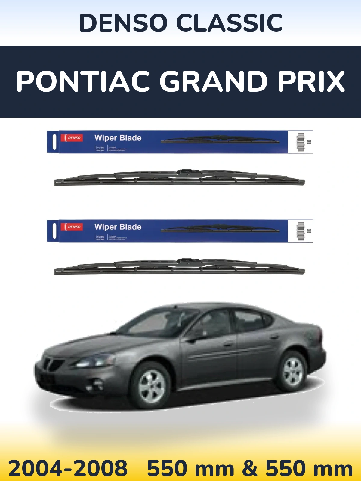 Комплект передних дворников Denso Classic 550 & 550 мм для Pontiac Grand Prix 2004-2008