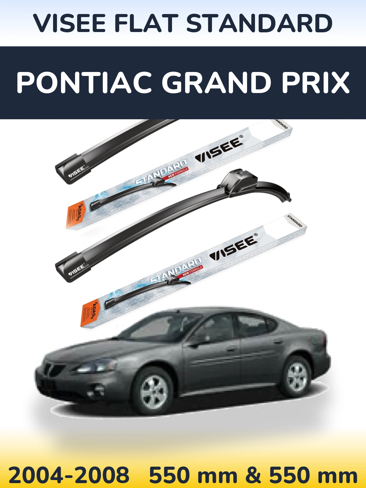 Комплект передніх щіток VISEE FLAT STANDARD 550 & 550 мм для Pontiac Grand Prix 2004-2008
