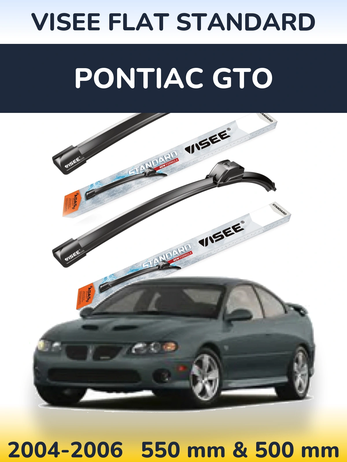 Комплект передніх щіток VISEE FLAT STANDARD 550 & 500 мм для Pontiac GTO 2004-2006
