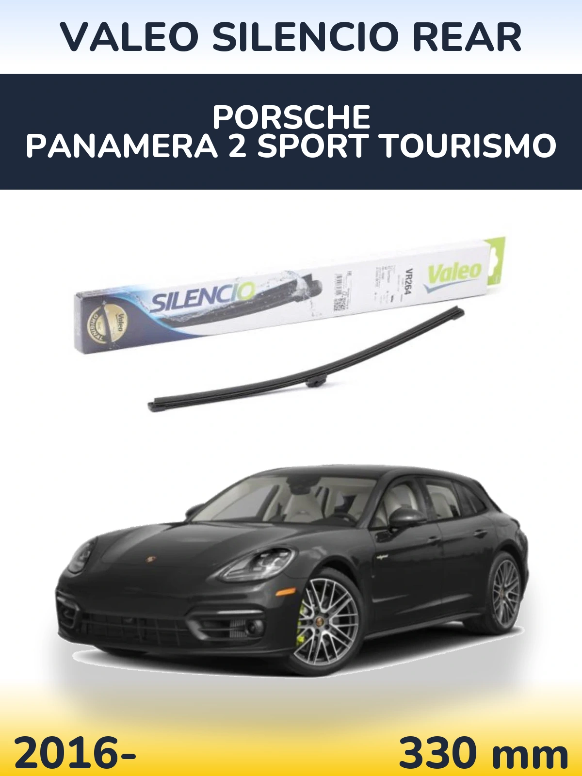 Задня щітка Valeo Silencio Rear 320 мм для Porsche Panamera 2 Sport Tourismo 2016-2026