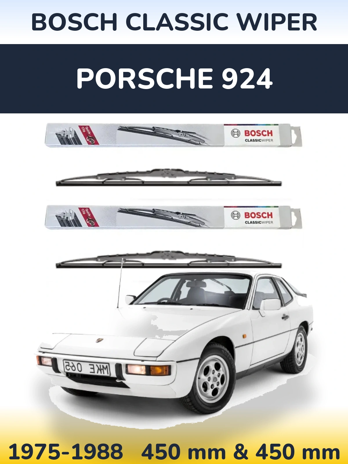 Комплект передних дворников BOSCH Classic Wiper 450 & 450 мм для Porsche 924 1975-1988
