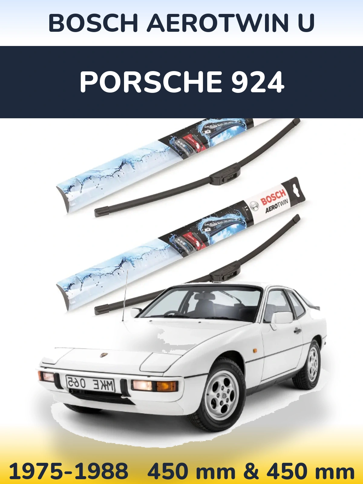 Комплект передних дворников BOSCH AeroTwin U 450 & 450 мм для Porsche 924 1975-1988