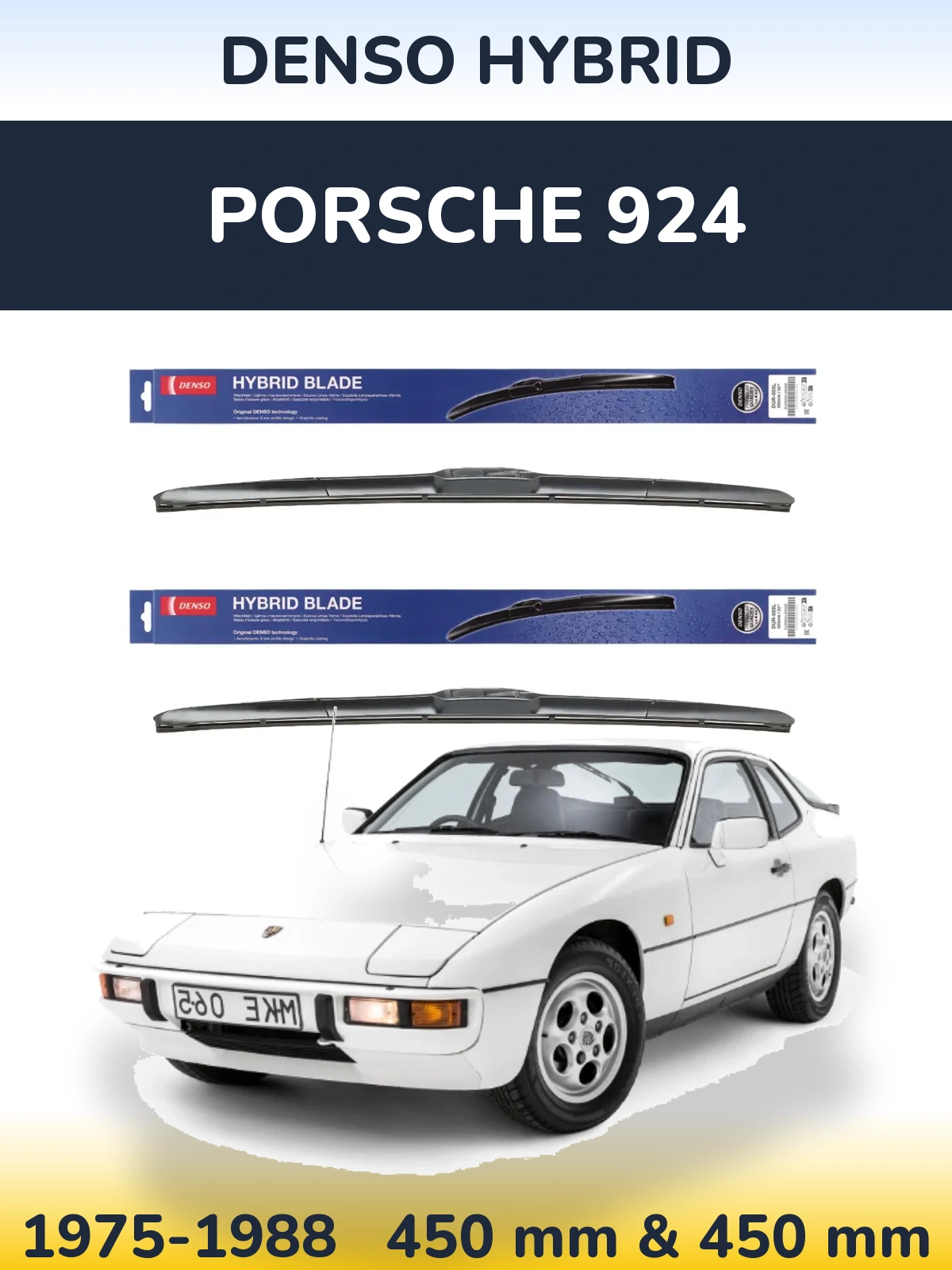 Комплект передних дворников Denso Hybrid 450 & 450 мм для Porsche 924 1975-1988