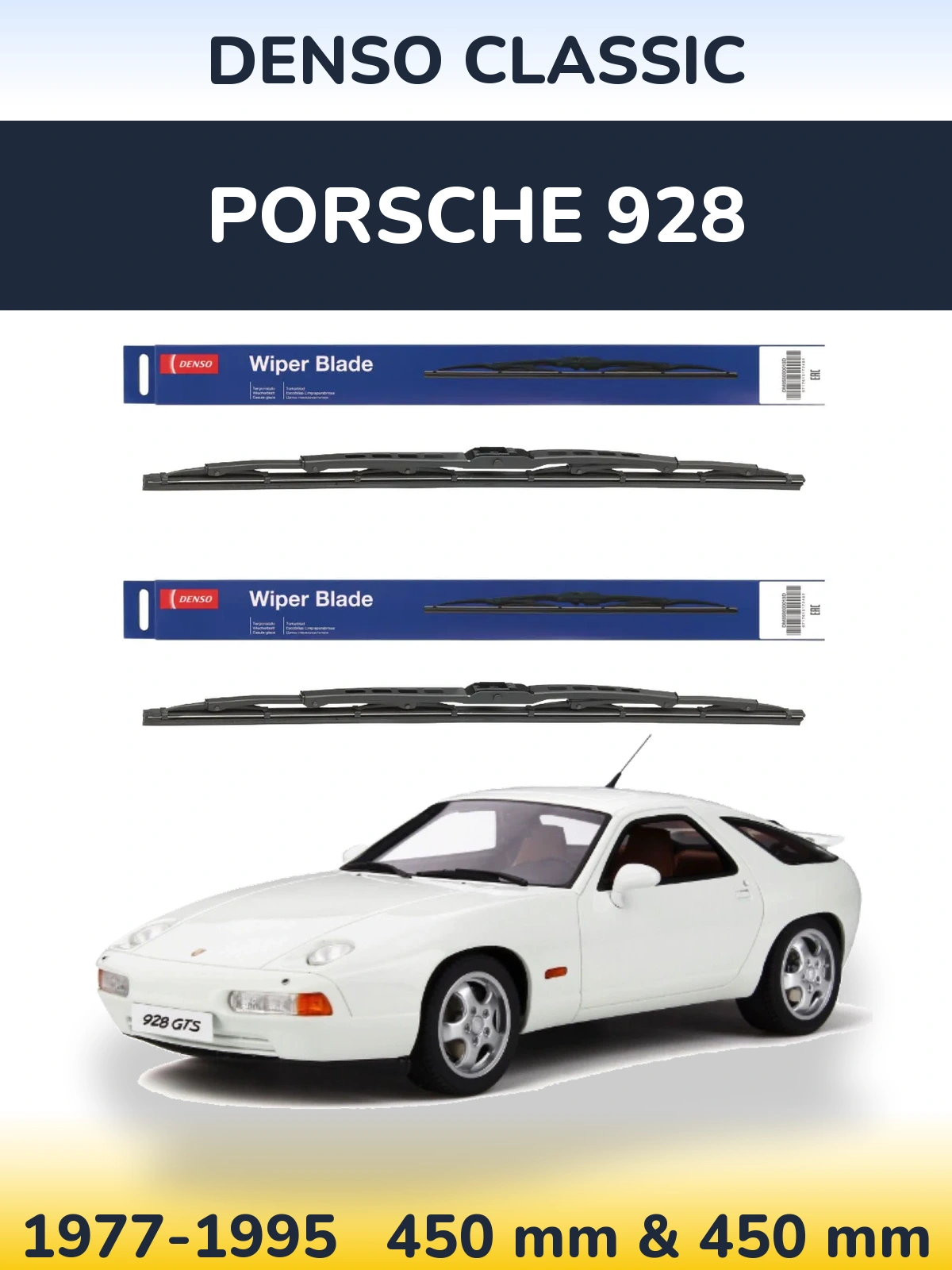 Комплект передних дворников Denso Classic 450 & 450 мм для Porsche 928 1977-1995
