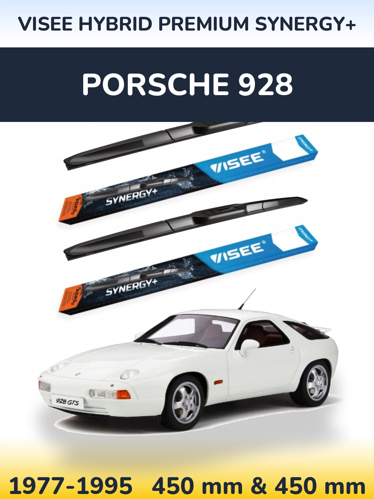 Комплект передних дворников VISEE HYBRID PREMIUM SYNERGY+ 450 & 450 мм для Porsche 928 1977-1995