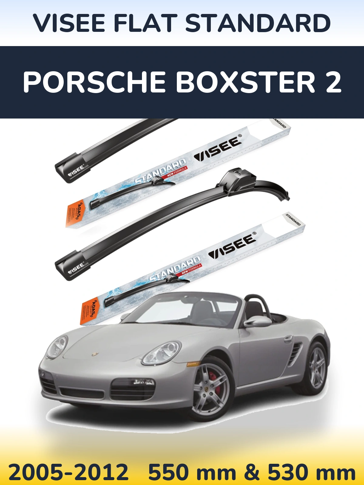 Комплект передніх щіток VISEE FLAT STANDARD 550 & 530 мм для Porsche Boxster 2 2005-2012