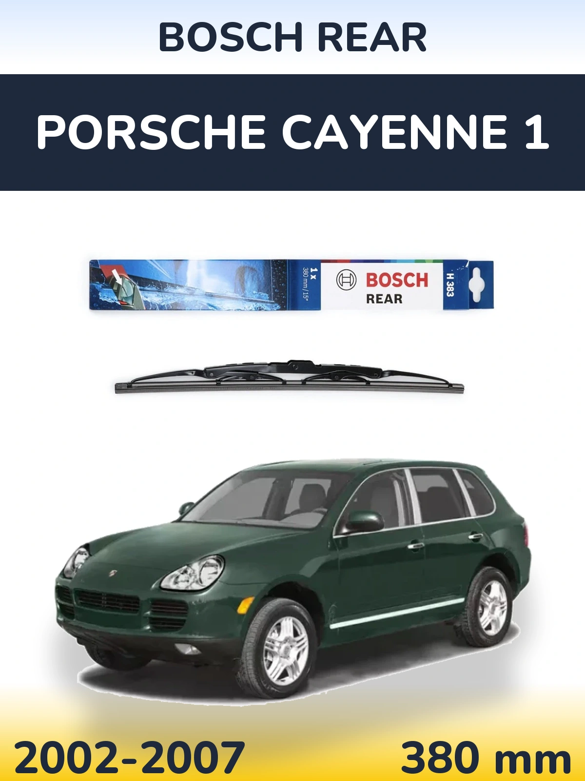 Rear wiper blade BOSCH Rear 380 mm for Porsche Cayenne 1 2002-2007
