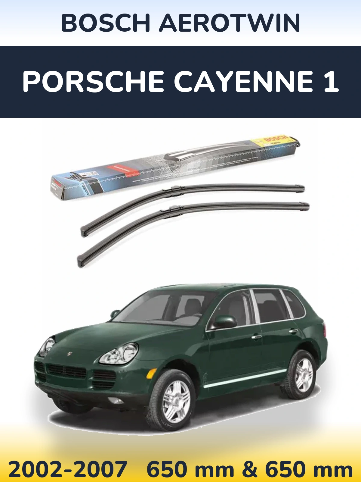 Комплект передних дворников BOSCH AeroTwin 650 & 650 мм для Porsche Cayenne 1 2002-2007