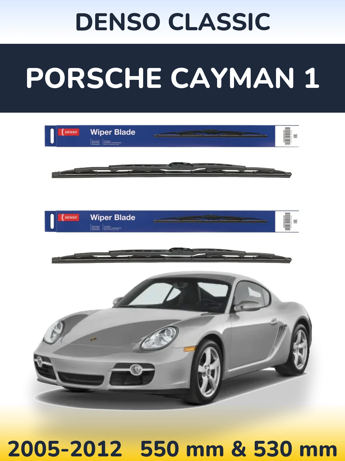 Комплект передніх щіток Denso Classic 550 & 530 мм для Porsche Cayman 1 2005-2012
