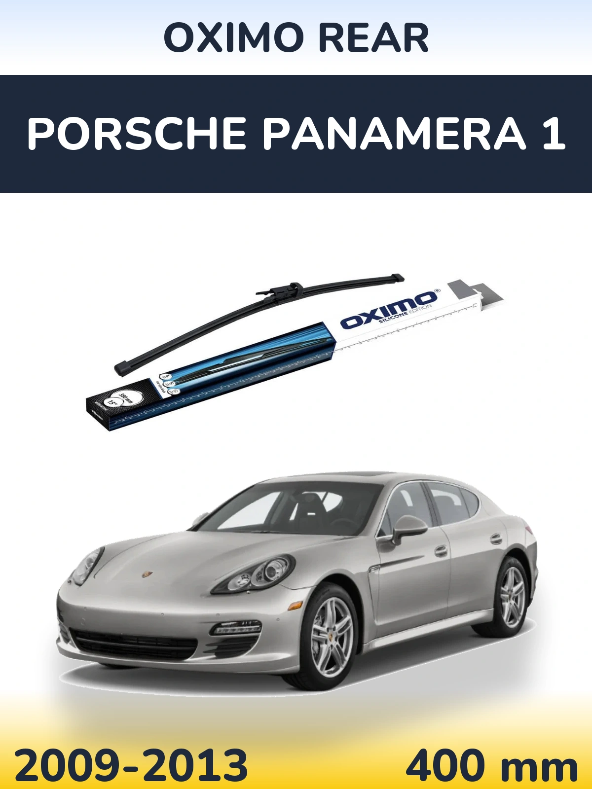 Задний дворник Oximo Rear 380 мм для Porsche Panamera 1 2009-2013